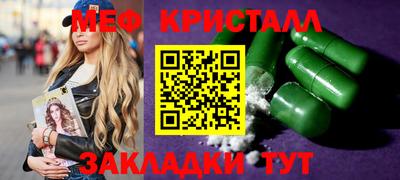 не бодяженный Кунгур
