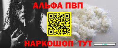 не бодяженный Кунгур