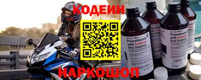 прущая мука Краснокаменск