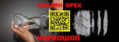 ALPHA-PVP Краснодар