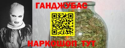 прущая мука Краснокаменск