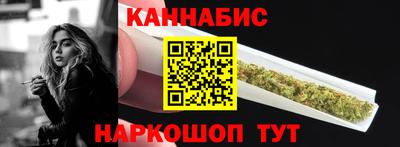 ALPHA-PVP Краснодар