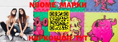 ALPHA-PVP Краснодар