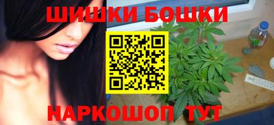 ALPHA-PVP Краснодар