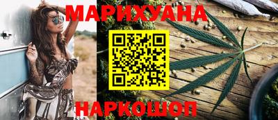 ALPHA-PVP Краснодар