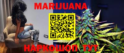 ALPHA-PVP Краснодар