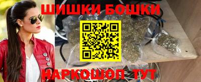 прущая мука Краснокаменск