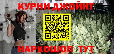 ALPHA-PVP Краснодар