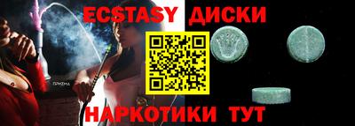 кокаин перу Кумертау