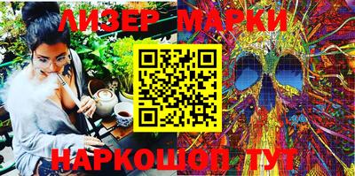 прущая мука Краснокаменск