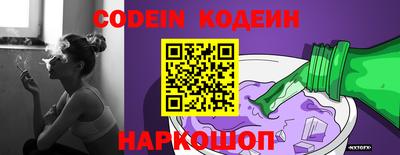 кокс Кулебаки