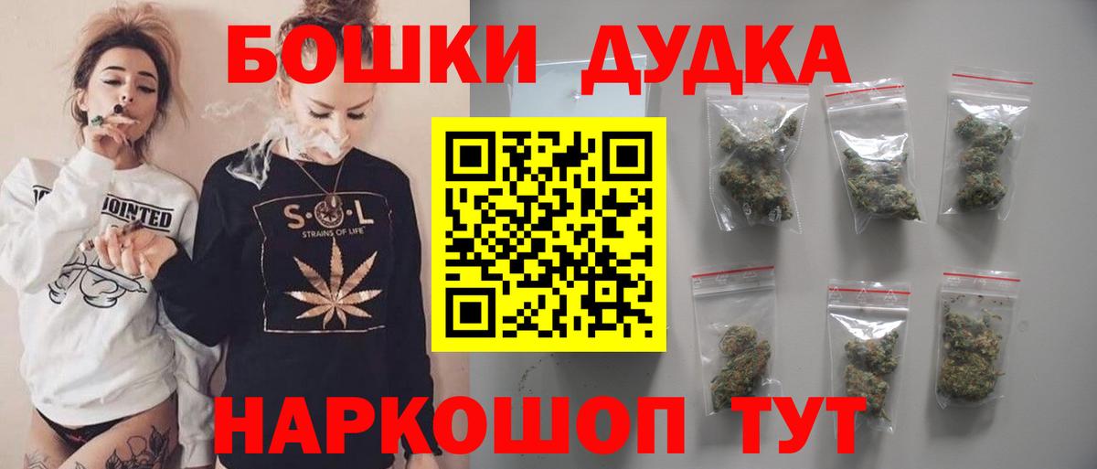 МАРИХУАНА марихуана Коммунар